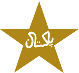 Pakistan national cricket team