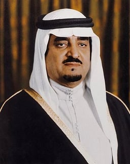 Fahd Bin Abdulaziz Al Saud