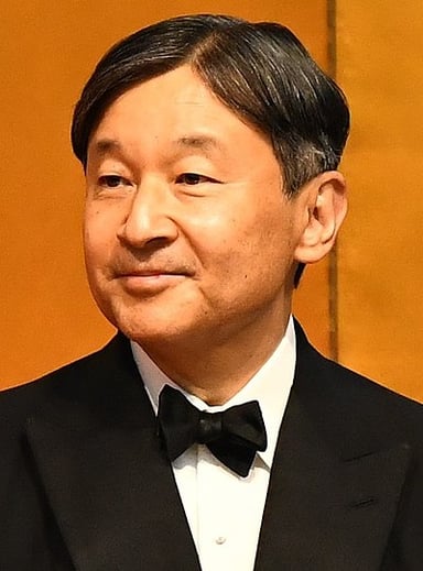 What is the era of Naruhito's reign called?