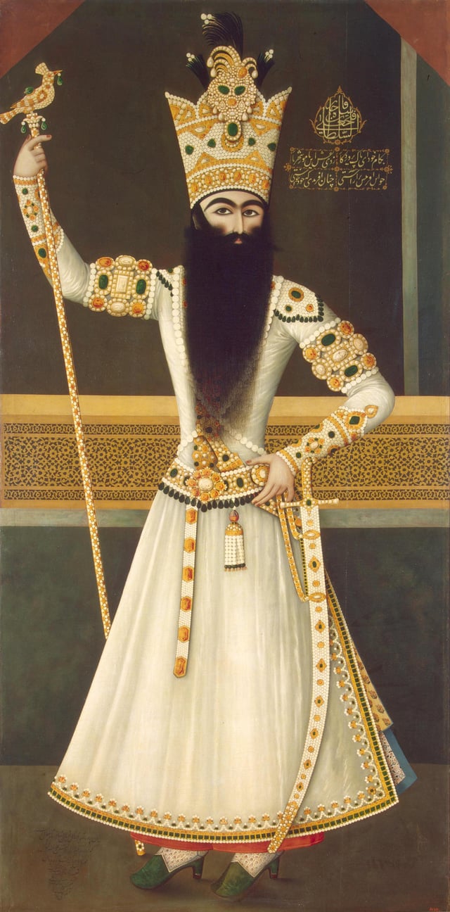 Fath-Ali Shah Qajar