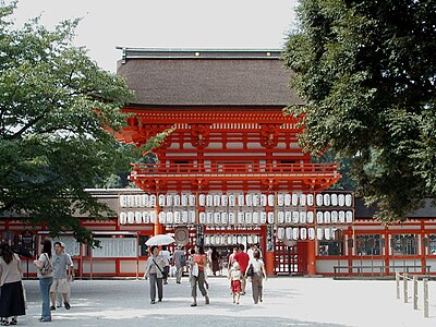 What is the founding date of Kyoto?