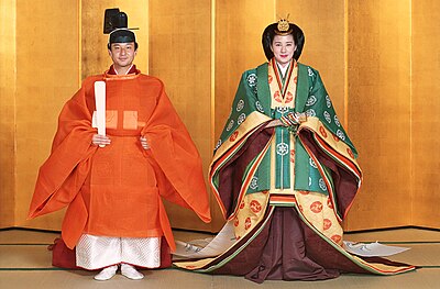 What is the traditional order of succession number for Emperor Naruhito?