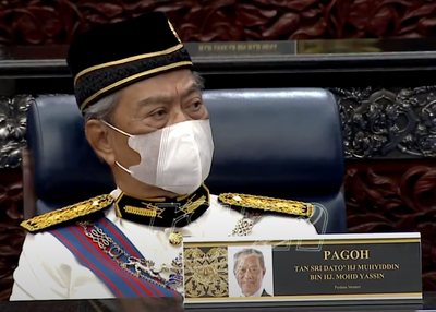 When did Muhyiddin first become a Member of Parliament?
