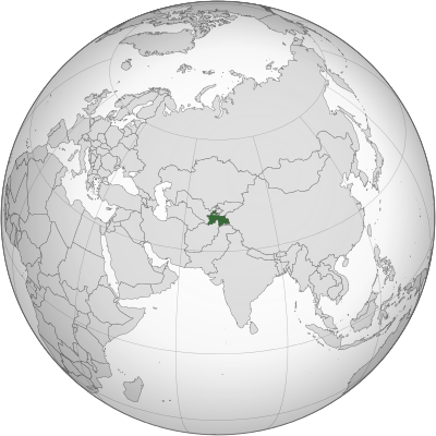 The [url class="tippy_vc" href="#7271901"]Tajikistani Ruble[/url] was the currency of Tajikistan until Oct 29, 2000.[br]What currency does Tajikistan use today?