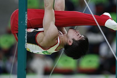 In which Olympic Games did Uchimura win his first all-around gold?