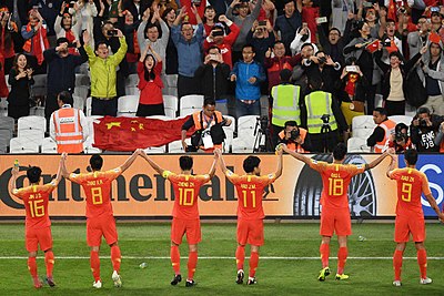 In which stadium does the China national football team usually play their home matches?