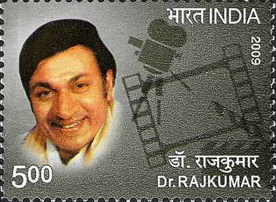 In which year did Dr. Rajkumar receive the Padma Bhushan award?