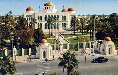 Palazzo Reale di Tripoli