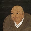 Unraveling the Mysteries of Nichiren: A Captivating Quiz on the Japanese Buddhist Priest and Philosopher