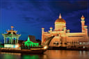 Exploring Bandar Seri Begawan: The Hidden Jewel of Brunei Quiz