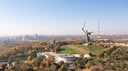 Journey Through Volgograd: How Well Do You Know the City of Legends?