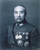 Yan Xishan: The Warlord Extraordinaire