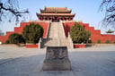 Discovering Kaifeng: Test Your Knowledge of Henan's Hidden Gem!