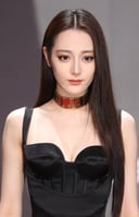 Dilraba Dilmurat Expert Challenge: Can You Beat the Highest Score?