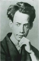 Mysterious Tales Unveiled: A Quiz on Ryūnosuke Akutagawa, the Enigmatic Japanese Writer