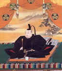 The Shōgun Chronicles: Unveiling Tokugawa Ieyasu's Legacy