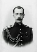 Unveiling the Imperial Legacy: The Grand Duke Paul Alexandrovich of Russia Quiz