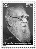 E. V. Ramasamy