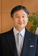 Ascend the Throne: A Quiz on Emperor Naruhito of Japan