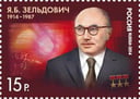 The Extraordinary Legacy: Exploring Yakov Zeldovich's Contributions