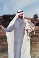 The Legacy of Zayed bin Sultan Al Nahyan: Test Your Knowledge!