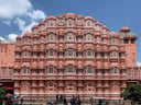 Jaipur Quiz: How Much Do You Know About This Fascinating Topic?