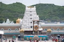 Tirupati Trivia: Test Your Knowledge of the Spiritual City!