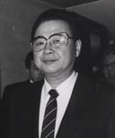 Li Peng: Exploring the Legacy of China's Former Premier