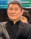 Takeshi Kitano Quiz: How Much Do You Know About This Fascinating Topic?