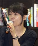 Exploring the Literary World of Han Kang: A Quiz on the Acclaimed South Korean Writer