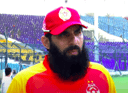 The Mighty Misbah: Test Your Knowledge on Pakistan's Cricket Legend