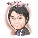 Yasuhiko Okudera IQ Test: 30 Questions to Measure Your Knowledge