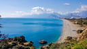 Discover Antalya: The Gem of the Turkish Riviera - Test Your Knowledge!