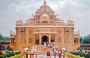 Gandhinagar Guru: Test Your Knowledge of Gujarat's Capital City!