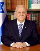 From the Knesset to the Presidency: Test Your Knowledge on Reuven Rivlin, Israel's 10th President