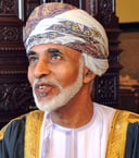 Sultan Qaboos bin Said: The Legacy of Oman's Visionary Leader
