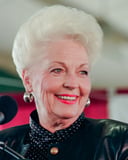 Mastering the Legacy: The Ann Richards Governorship Challenge