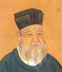 The Sage of Songtian: A Quiz on the Life and Works of Zhu Xi
