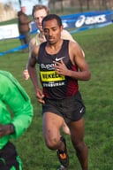 The Ultimate Kenenisa Bekele Quiz: Prove You're a True Fan