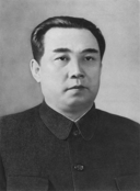 Kim Il-sung Mind Maze: 24 Questions to test your cognitive abilities