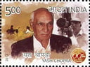 Yash Chopra: Master of Romance – Unravel the Magic Behind the Iconic Indian Filmmaker