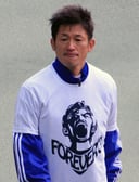 From Japan to the World: Unveiling the Legend of Kazuyoshi Miura