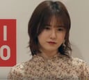 Koo Hye-sun Quiz: Are You a Koo Hye-sun Superfan?