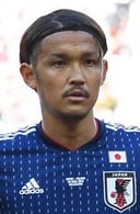 The Takashi Usami Challenge: Test Your Knowledge of Japan's Superstar Footballer!
