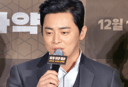 Journey Through Jo Jung-suk's Stardom: An Engaging Quiz on South Korea's Charismatic Actor!