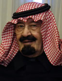 King Abdullah of Saudi Arabia: The Royal Legacy - Test Your Knowledge!