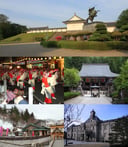 Discover the Hidden Treasures of Yamagata: A Journey through Tōhoku's Charming Core City!