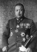 Unmasking Yamashita: The Rise and Fall of a Japanese Officer