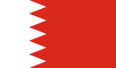 Bahrain Knowledge Showdown: Show Us What You've Got!