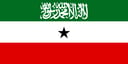 The Ultimate Somaliland Quiz: Prove You're a True Fan